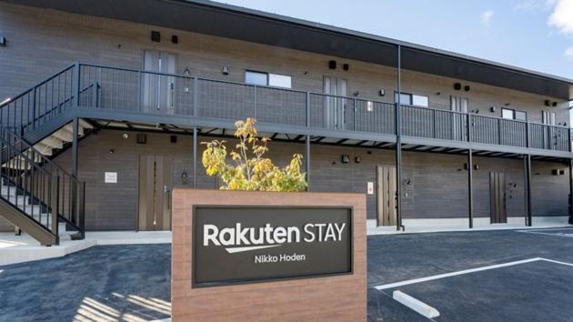 Rakuten Stay Nikko Hoden Capacity Of 4 Persons Buitenkant foto