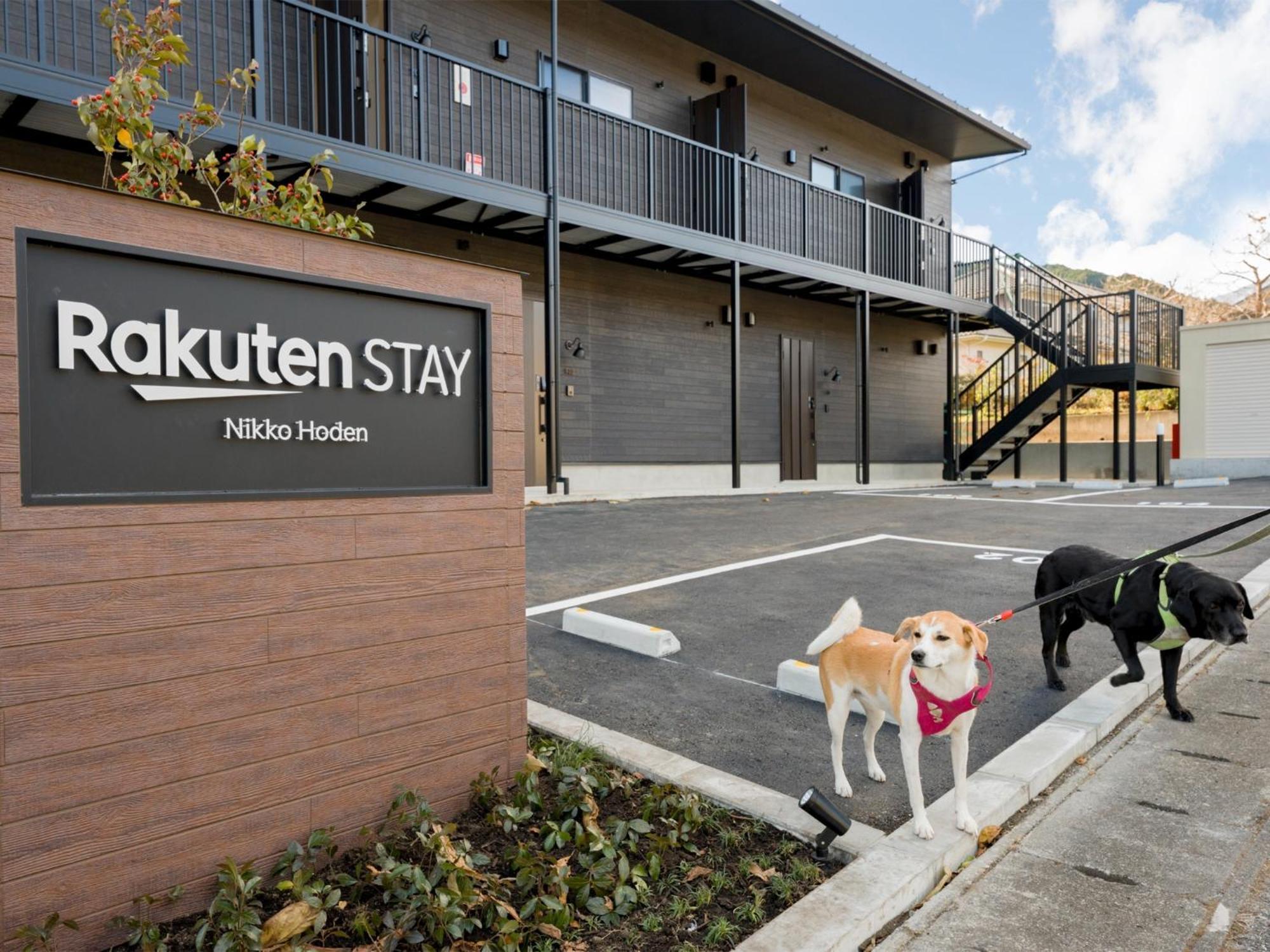 Rakuten Stay Nikko Hoden Capacity Of 4 Persons Buitenkant foto